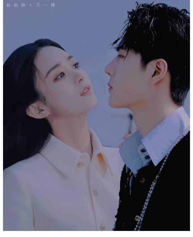 赵丽颖王一博王炸姐弟来一波,我已经深深地掉进cp坑里出不来了