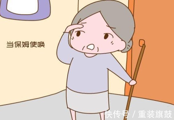 父母|子女每周都去看父母,为何老人不开心?并要求以后别来了