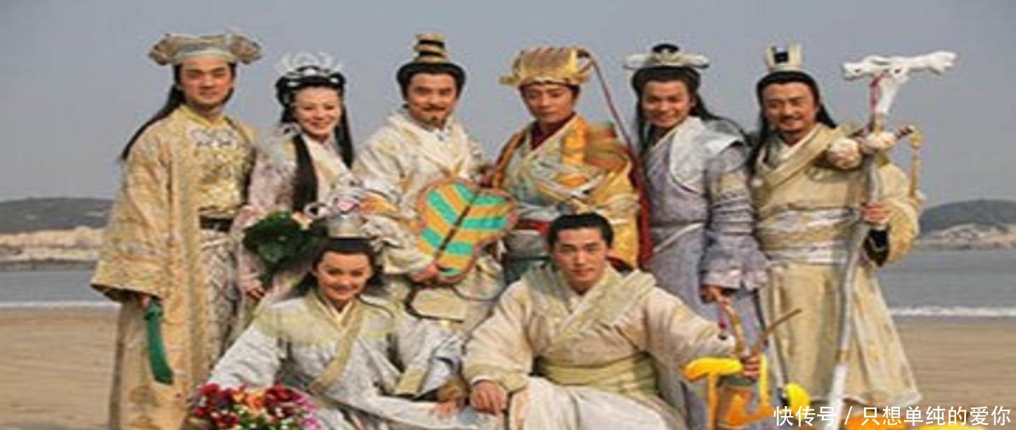 铁拐李其实是个美男子! 因为徒弟玩忽职守成为又老又丑的瘸子