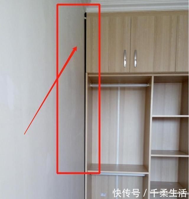 真金|掏心窝子说10条装修错误，每1条都是用真金白银砸出来的！很真实