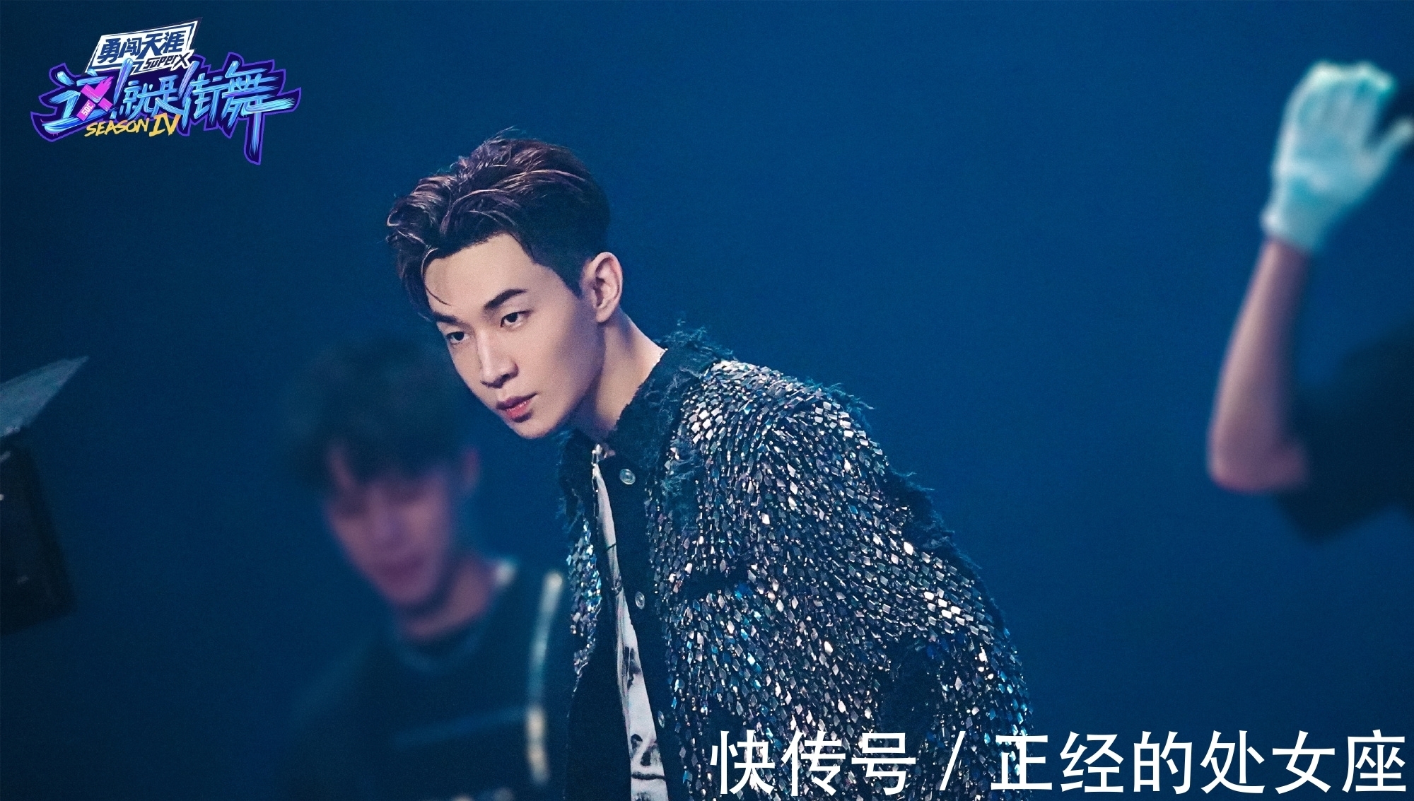 韓宇|韓庚劉憲華是前隊(duì)友《這街4》韓宇回歸當(dāng)選手，沈子皓又參賽了