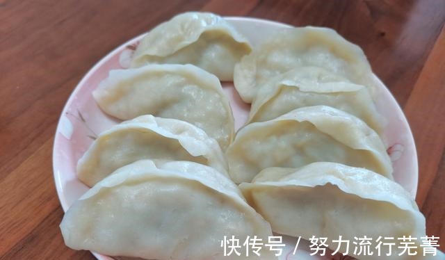 夏天|夏天不想吃饭就吃这个馅儿的蒸饺!