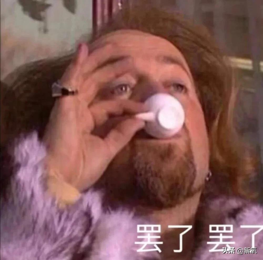 eric|请欣赏，什么叫阳间审美