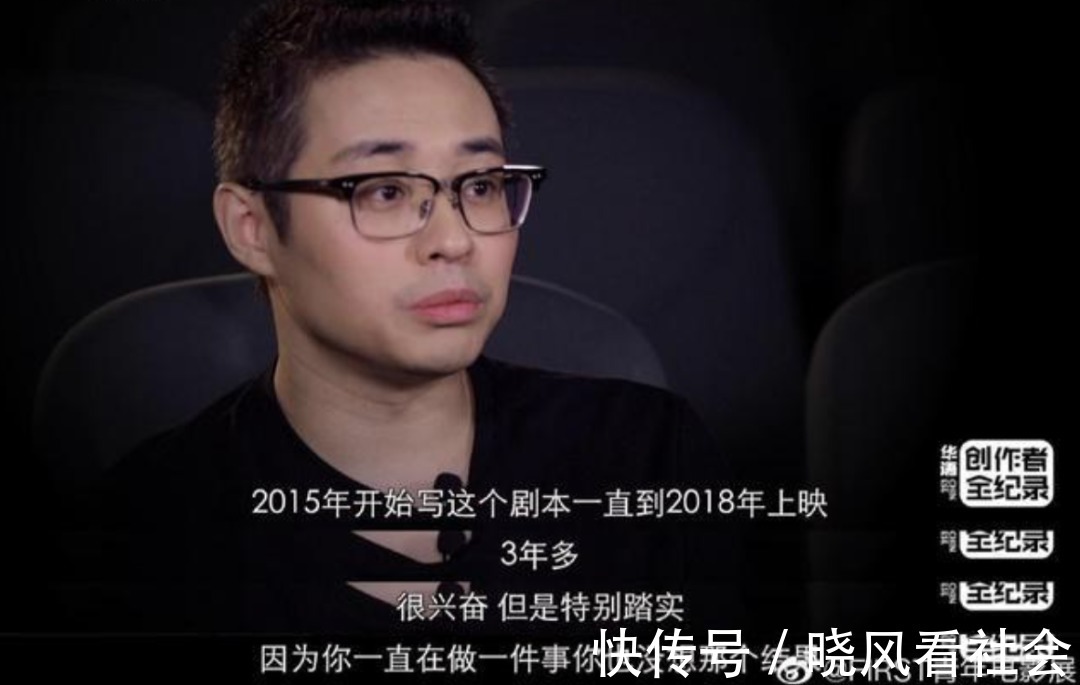 陳祉希:因為曾贈,我覺得我來值了