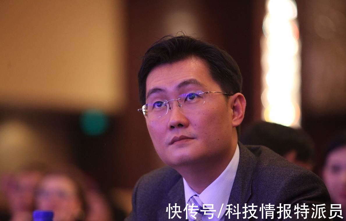 腾讯1天收到9张罚单，所有APP暂停更新，马化腾身价缩水超1000亿