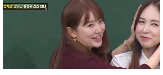 懵钟|《runningman》金钟国宋智孝承认互有好感,并说出理由,要公开?