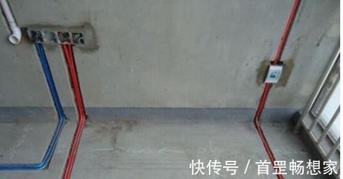装修|水电装修不知道细节不要忽视它,坑你没得商量