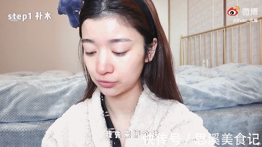 化妆水|水乳分开买还是成套买?对不起,其实你一直都做错了