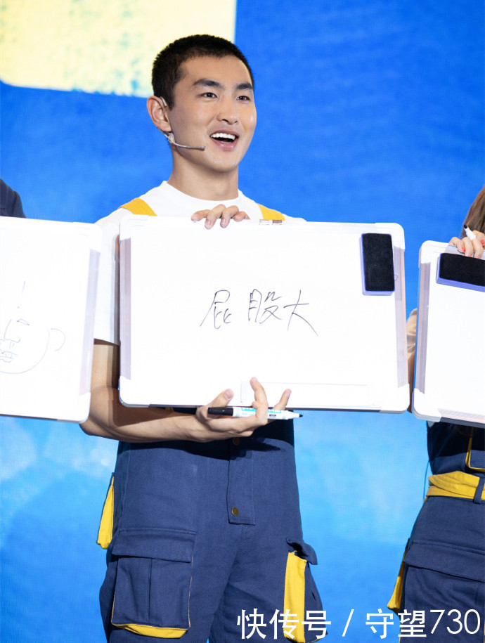 《跑男7》人气最高成员退出,伐木累阵容又将改变,观众:解散了