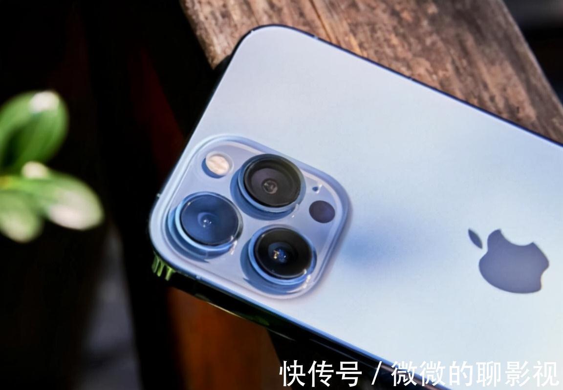 发货|苹果13ProMax官网发货遥遥无期，咸鱼加价200就能拿现货？