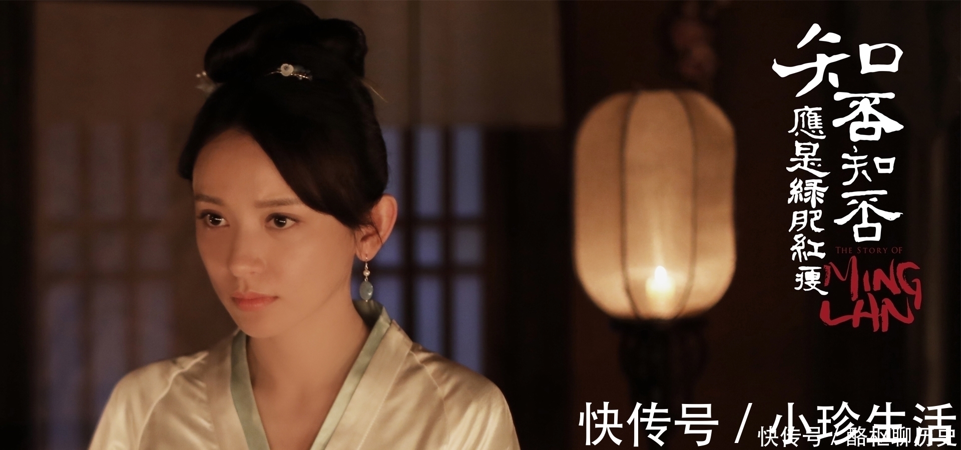 宅子|知否原著盛家房子的那些事儿,明兰的最豪华,如兰的最低调