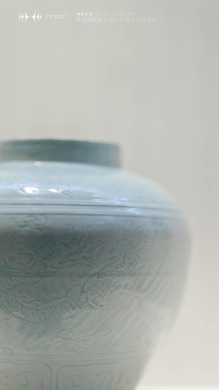 来看杭州“地下宝藏”，杭州博物馆重新开放“物华天宝”展厅