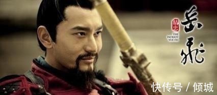 工资#岳飞一年的工资72000贯,折成人民币有这么多看完你就明白了