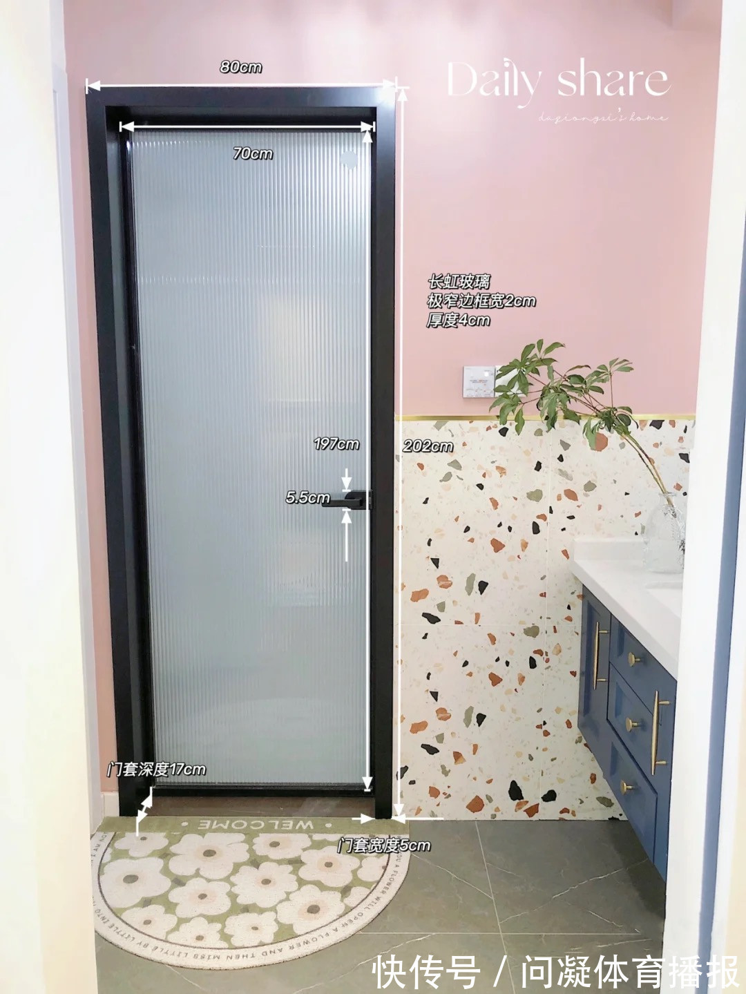 客厅|走进她家,才知什么叫比样板间还美,舒适又治愈,是理想中的家