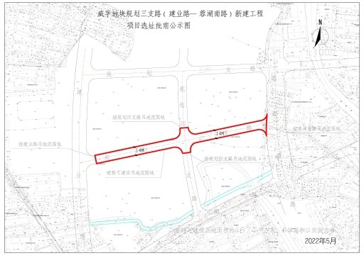 道路|梁溪区道路新建威孚地块新规划4条新建道路项目