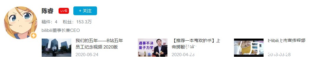 睿总|你看到这个头像第一眼想到的是谁桐乃表示风评被害,莫名躺枪