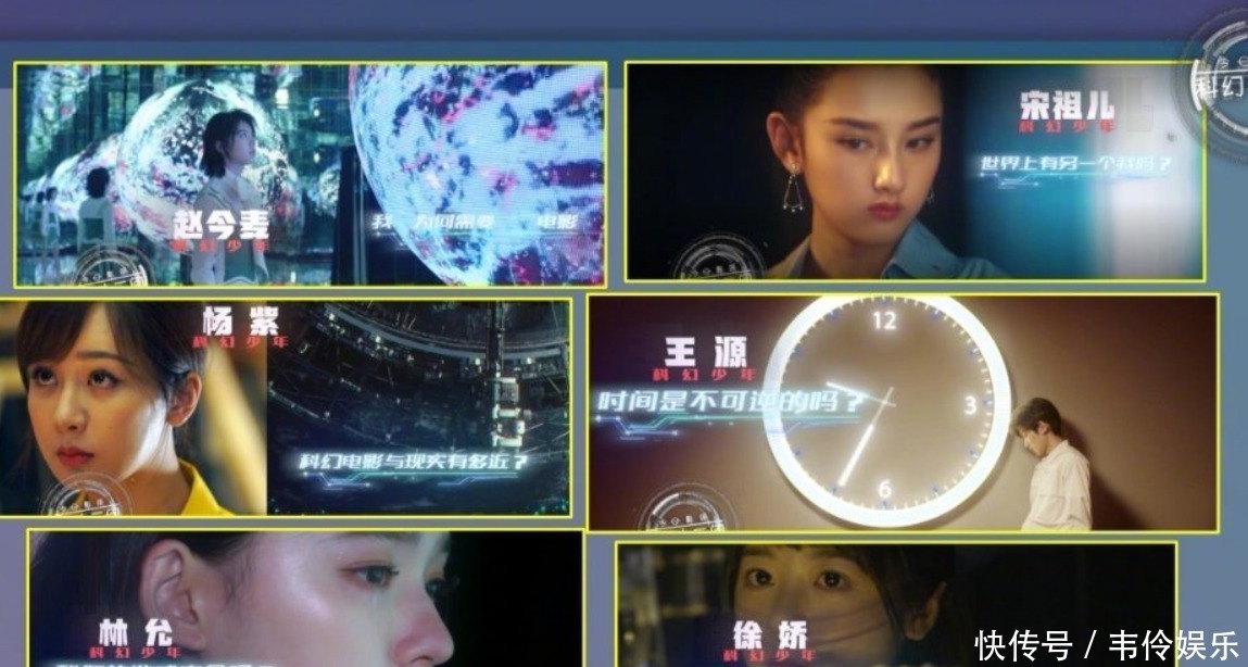 楊紫|又一央視節(jié)目放大招，王源楊紫都來了，同行嘉賓都是神仙大咖