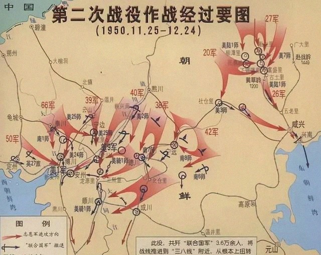 万岁军|14小时行军破历史记录,在三所里歼灭美二师,彭老总赐名万岁军