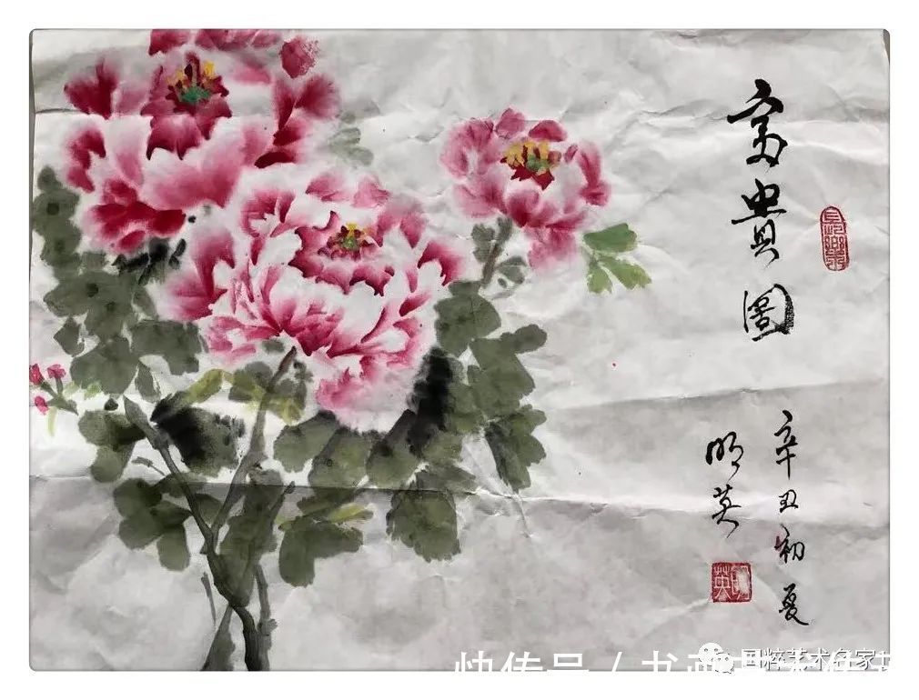 国粹&国粹艺术名家——胡明英