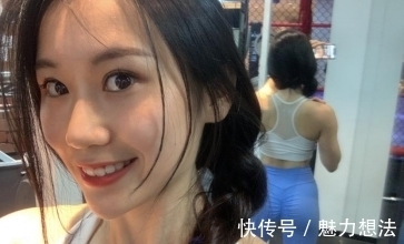 减肥|美女减肥增肌,健身房当走秀场,对她来说时尚和健身两者不可或缺