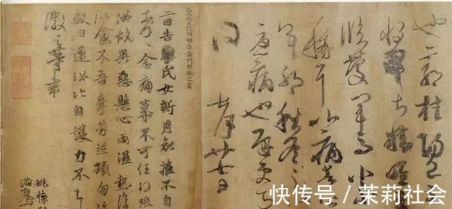 王廞#看王羲之父辈书法风格,你还能相信他是一个开拓者吗