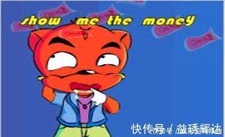 |幽默笑话:最近一个女同事经常对俺抛媚眼,还时不时对着俺微笑