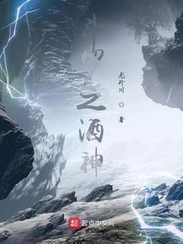 男主角|强推5本斗罗大陆同人文,新鲜的剧情,老书虫看得不亦乐乎