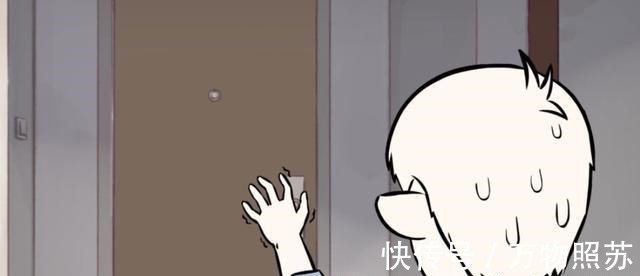 中二|非人哉十一月变得中二,九月是罪魁祸首九月黑历史一点都不想提