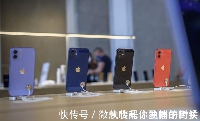 吉利|iPhone13上热搜，嫌不吉利改名？国内勉强进前五，立讯精密大涨