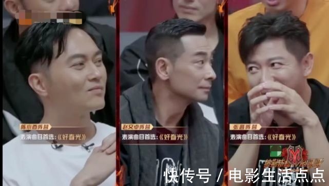 播放|播放量超27亿,拿下16次冠军,《披荆斩棘的哥哥》到底多“好看”?