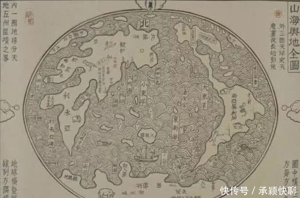 记载#山海经内容有重大发现,如果这些能被证实,世界谜团将被解开!