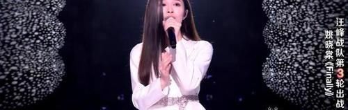 《中國好聲音2021》五強誕生,三位將陪跑,冠軍二選一?