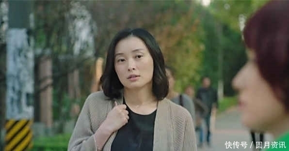 黑式|贾平凹:为什么男人总觉得别的女人好?真实原因,只有这一个