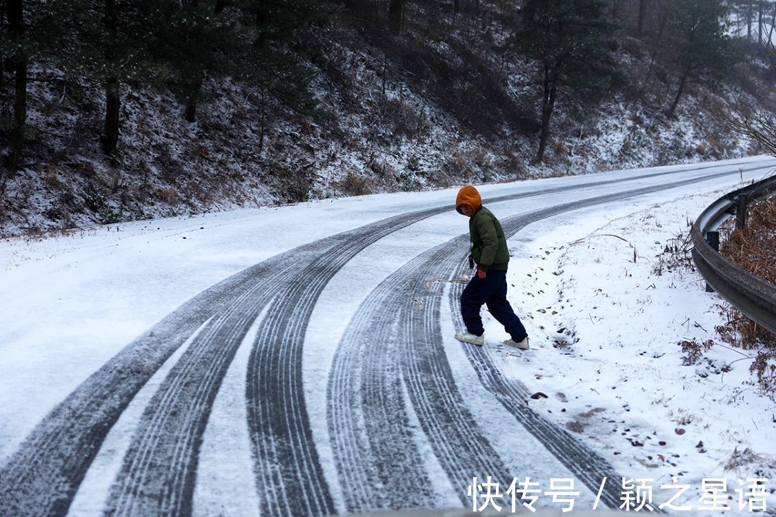 船山|宁波最高峰，冰雪奇缘，到底谁是NO.1