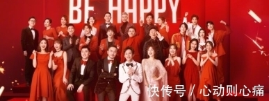 承諾書|何炅王一博領(lǐng)銜,湖南衛(wèi)視主持人簽承諾書,能讓娛樂圈激濁揚(yáng)清嗎