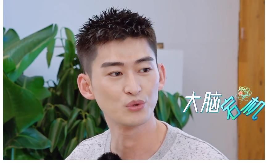 卡頓|張翰錄《妻子5》背臺詞卡頓，眾人笑場，秦海璐解圍的方式很高級