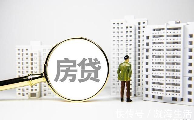 房子|买房付完首付就没事了吗这2点不要忽略了,关乎你的房子产权