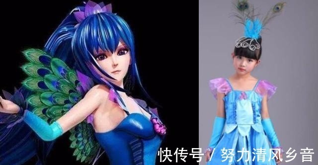 陈思思|叶罗丽最新COS罗丽很可爱,王默像公主,她最美!