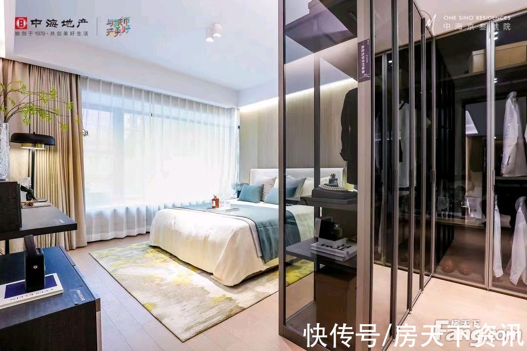 楼盘|中海京叁號院新拍现场图片，实时了解楼盘新动态