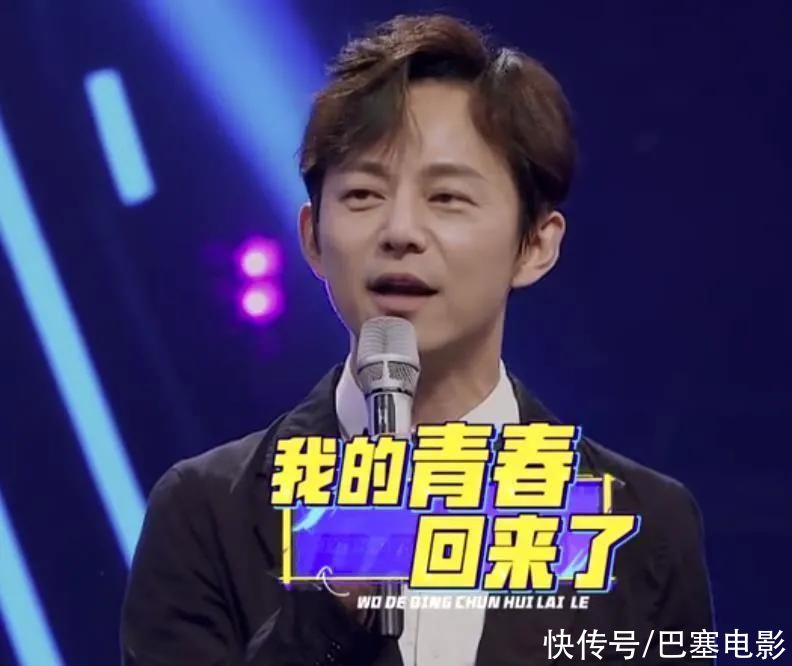 《百变大咖秀》爆笑开播,全场最佳竟是王智,我的眼睛好疼