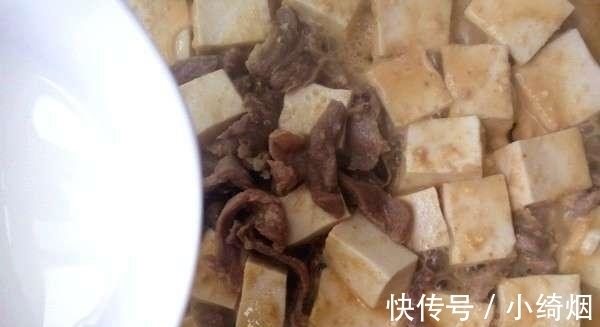 咸蛋黄豆腐|吃了20年才知道,它是“天然叶酸”,2块钱1斤,难怪婆婆要吃