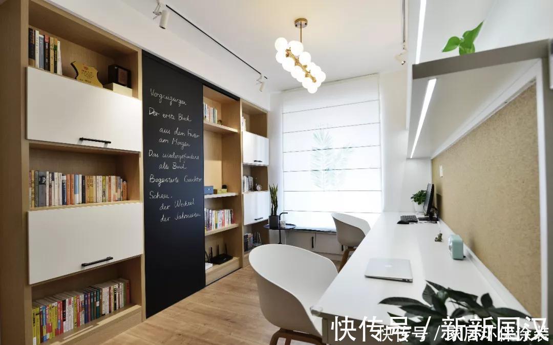 简约风|小夫妻的大三居美宅，现代简约风清新时尚，休闲阳台太赞了，羡慕