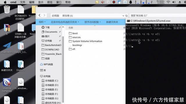 文件夹|教大家5个CMD命令,让人一看你就是个电脑高手