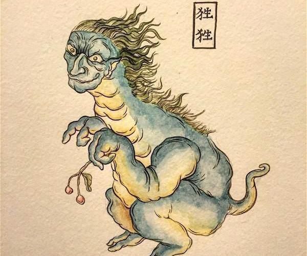 故宫|故宫这本“奇书”,里面9种“奇物”越看越可怕至今还是个谜