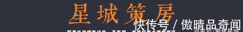 新楼盘|岳麓区这个新楼盘,应该可以满足所有长沙购房者的需求,你认为呢