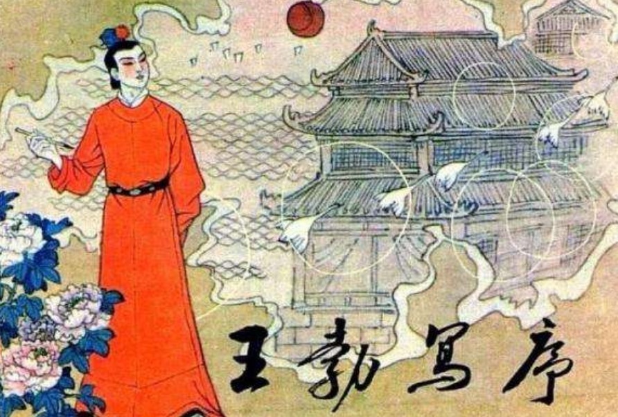 送韦城李少府|曹植很经典一句诗,王勃和张九龄都模仿出千古名句,水平高下立判