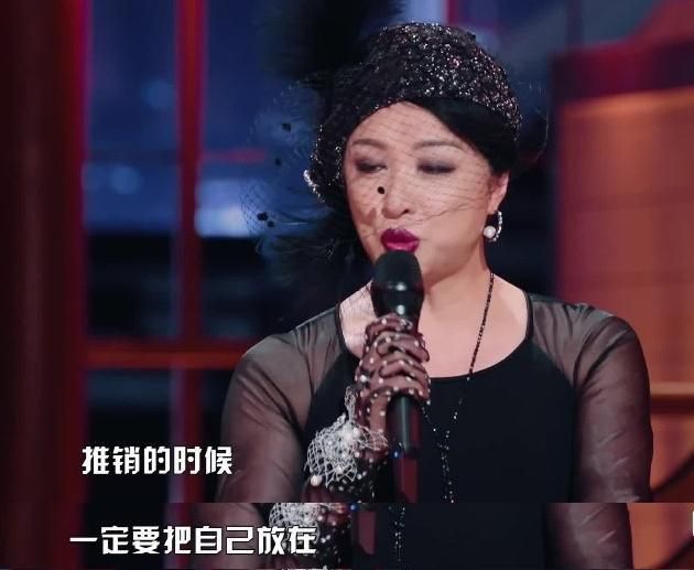 点名道姓|刚内涵谢娜能力差,又吐槽范丞丞没代表作,毒舌金星又回来了