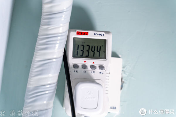 蘑菇|蘑菇玩家居 篇十六:想装空调却没预留插座?公牛10A转16A定制延长插座可解