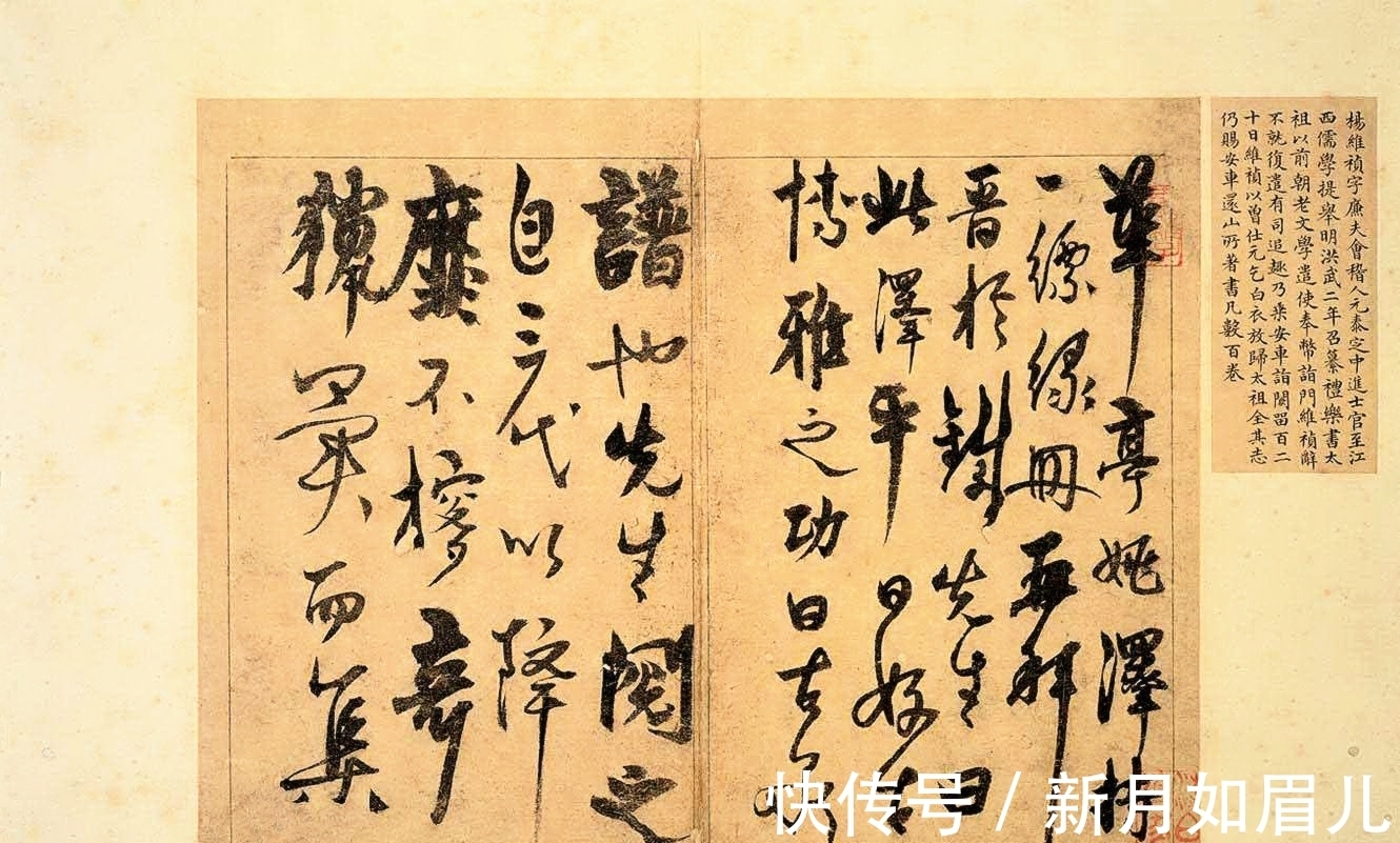 书法|书法追求“妍美”好,还是追求“拙美”好,哪一种更能代表传统?