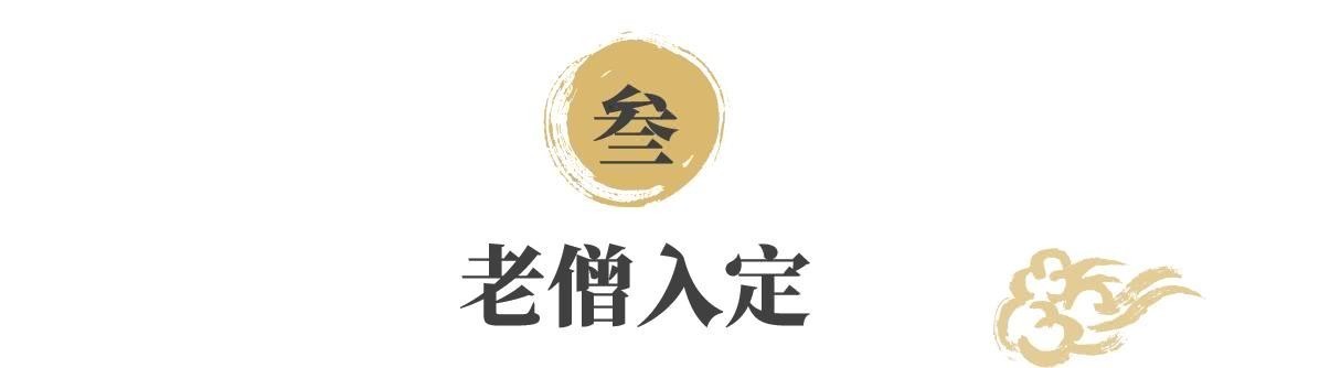 中国|姨太太床底下发抖的黎元洪,三度问鼎中国,晚年劝儿女:毋问政治